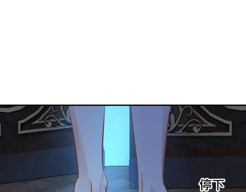 第282页