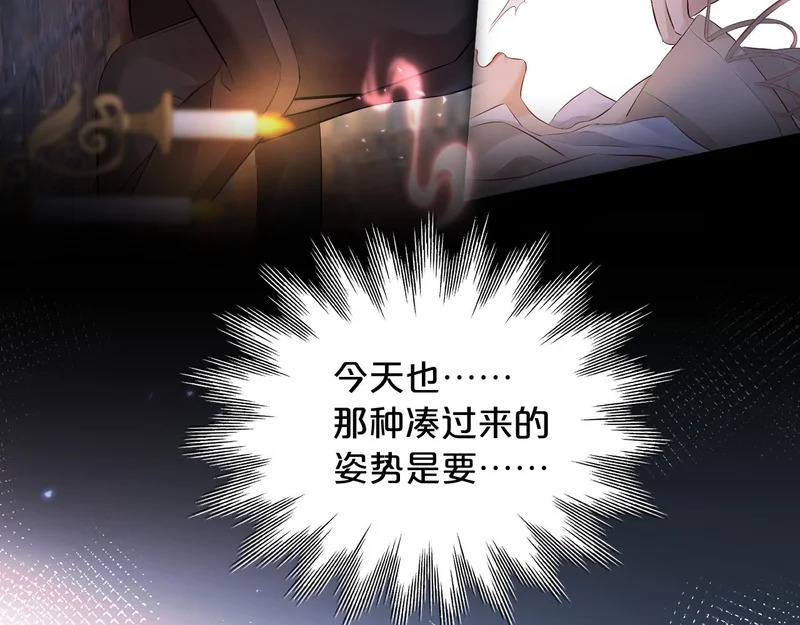 第270页