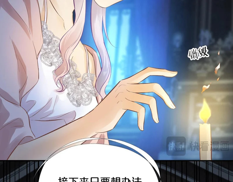 第246页