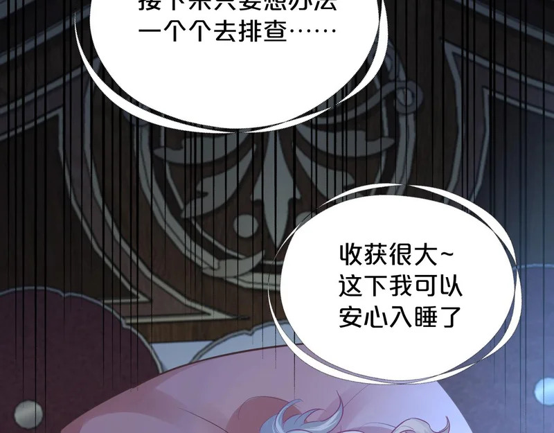 第249页