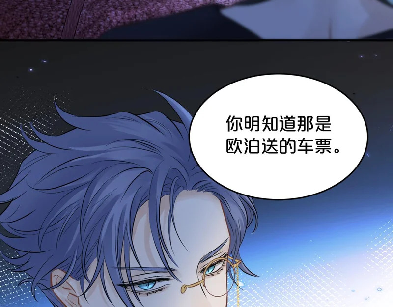 第288页
