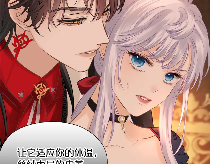 第183页