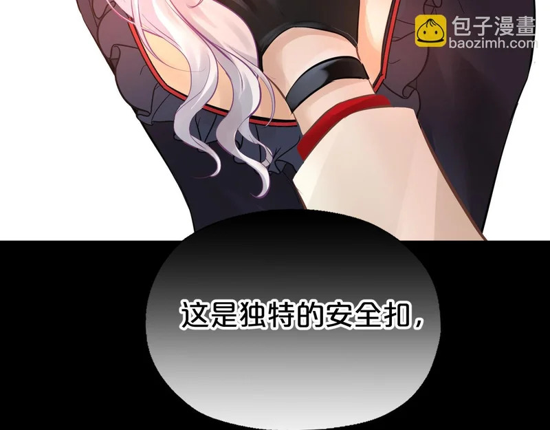 第201页