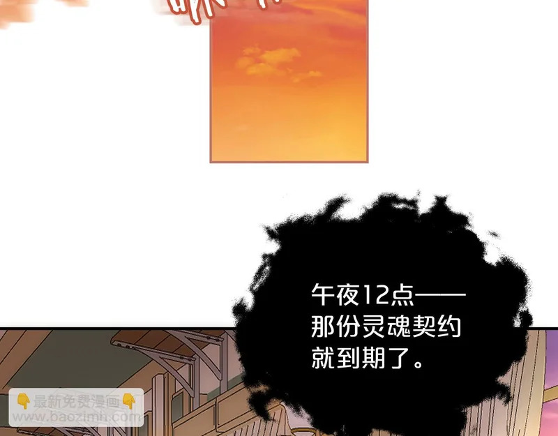 第252页