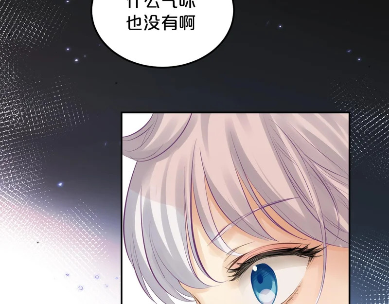 第210页