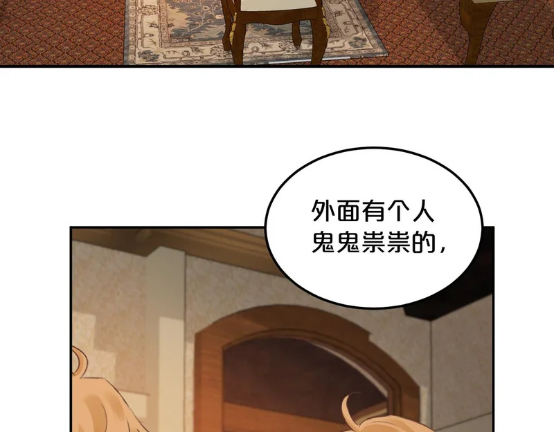 第279页