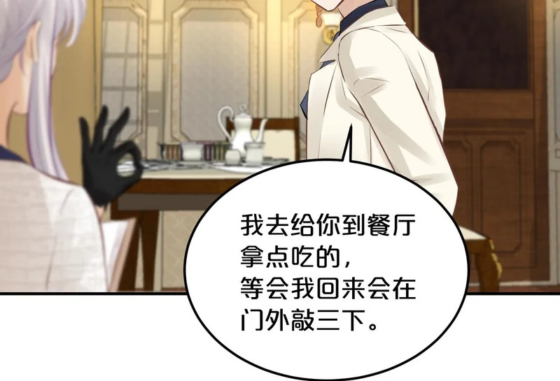 第297页