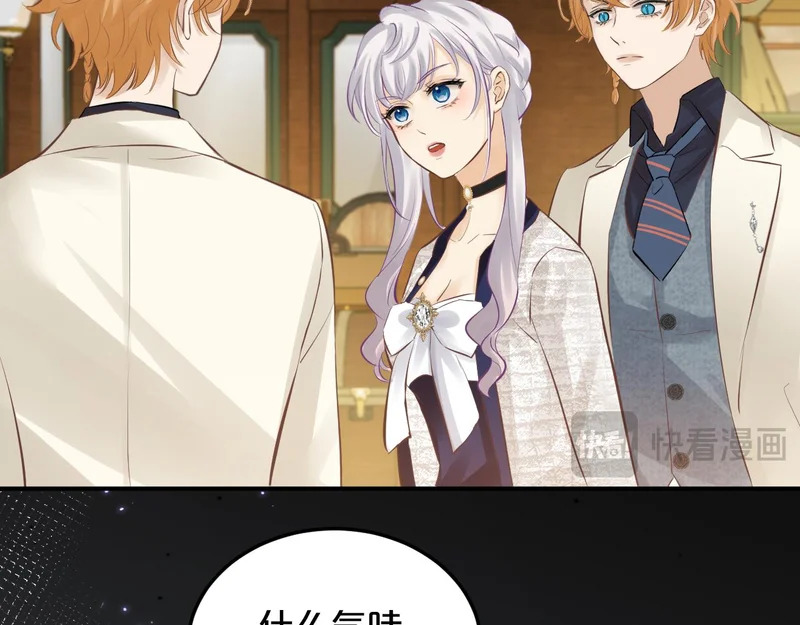 第207页