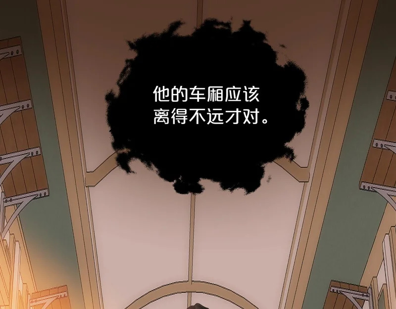 第267页