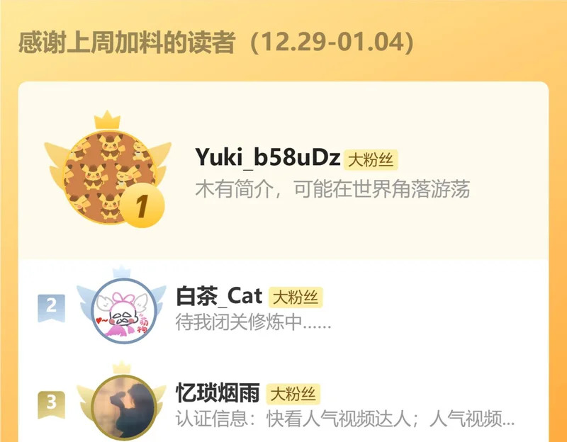 第399页