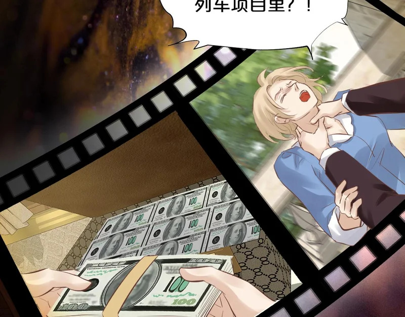 第300页