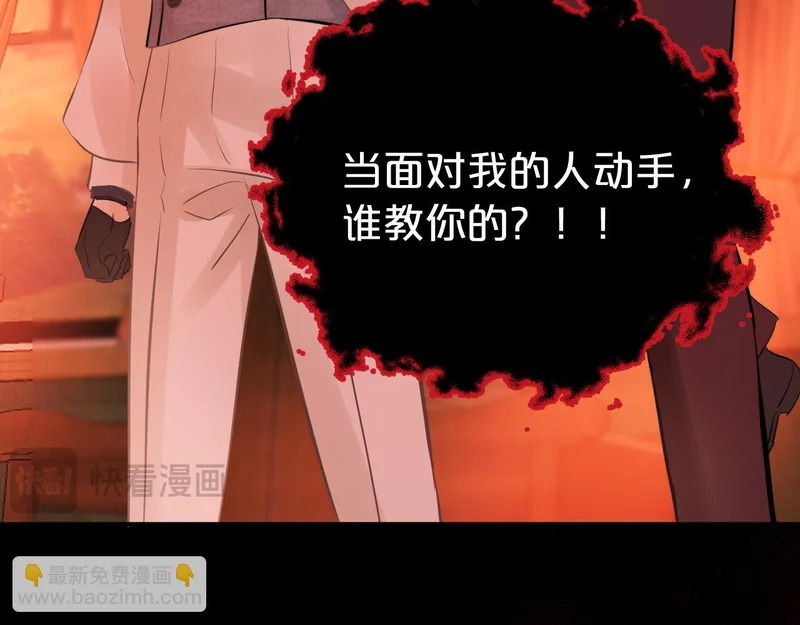 第213页