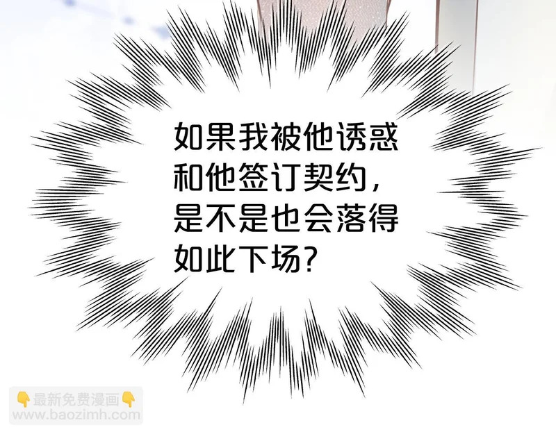 第414页