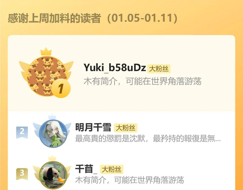 第435页