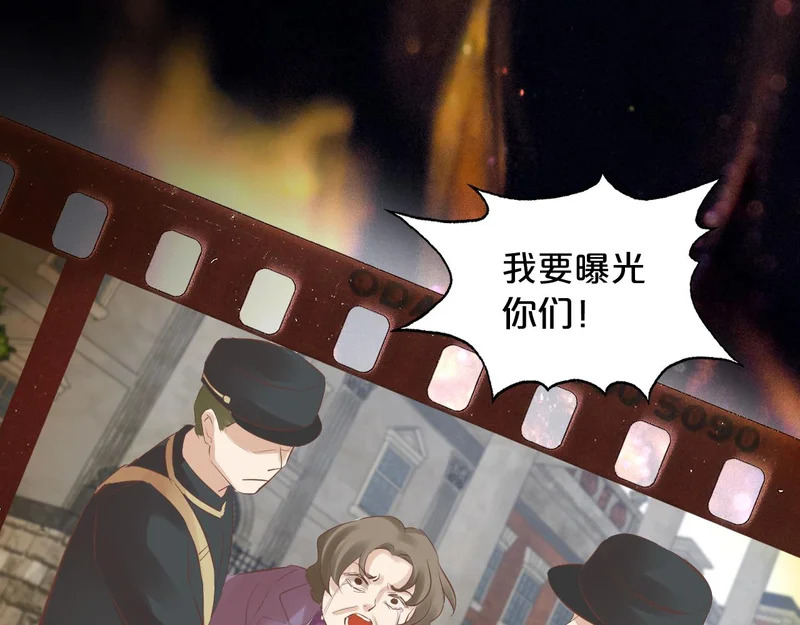 第306页