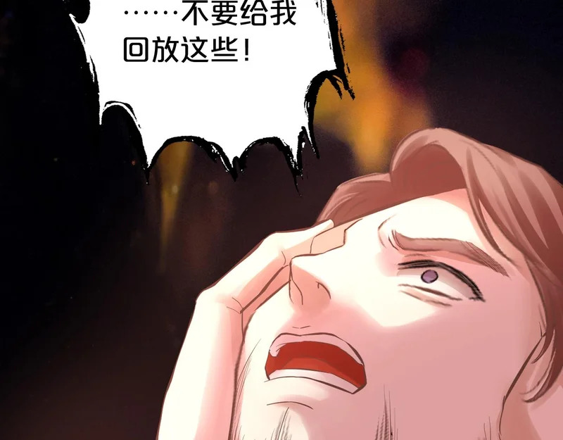 第321页