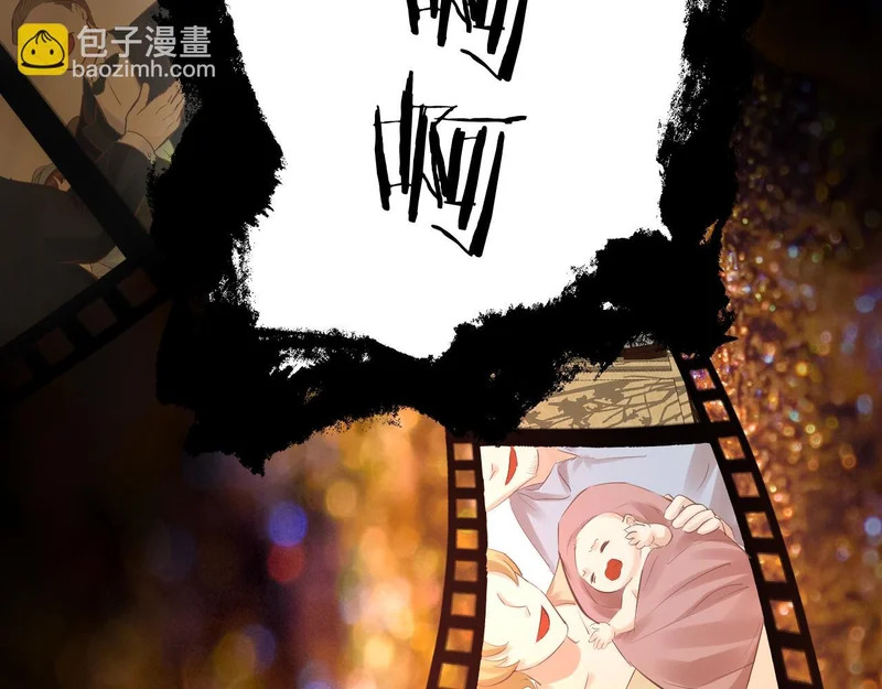 第258页