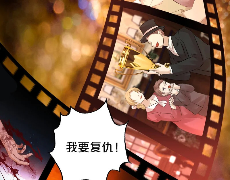 第261页