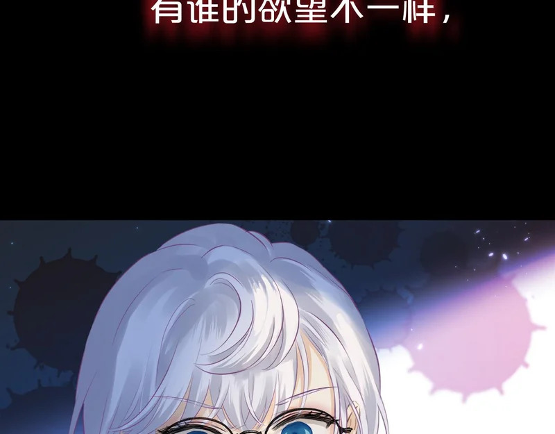 第390页