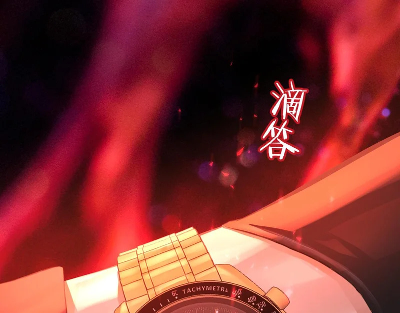 第219页