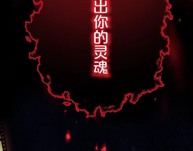 第243页