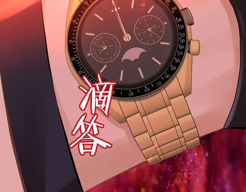 第222页
