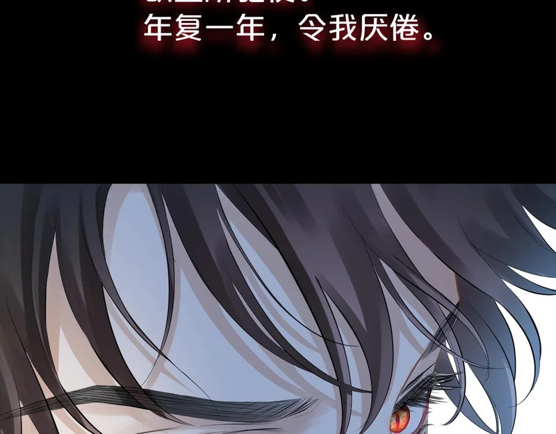第384页