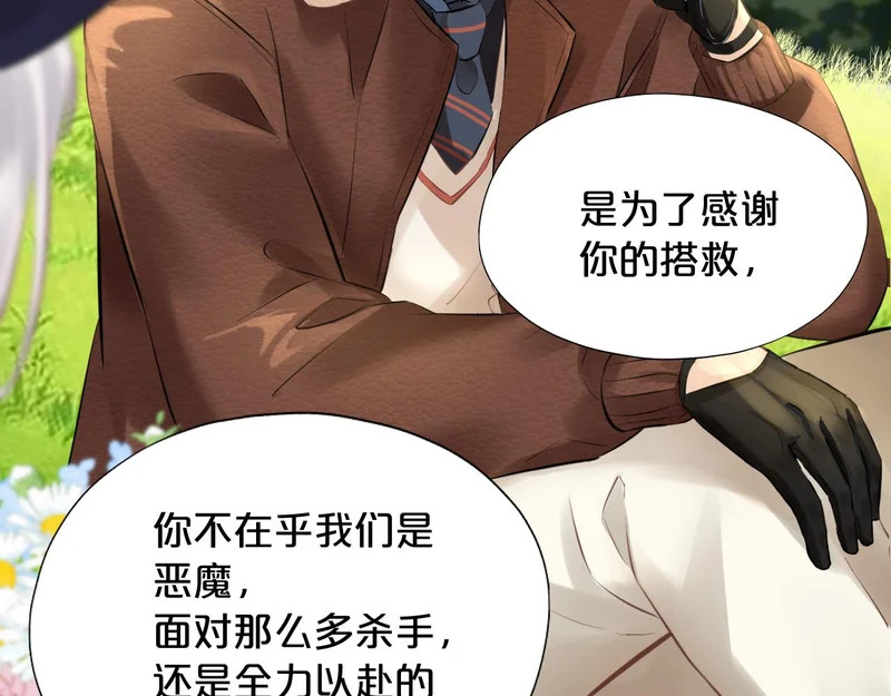 第264页