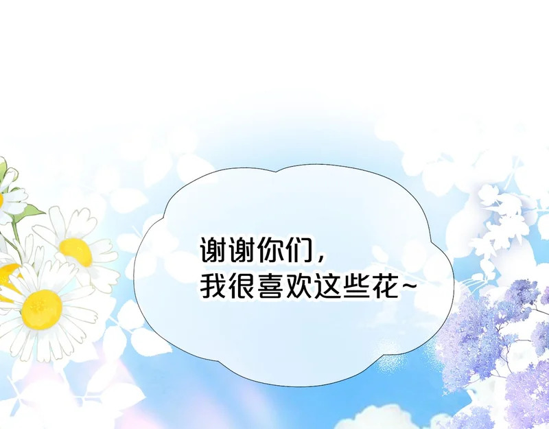 第285页