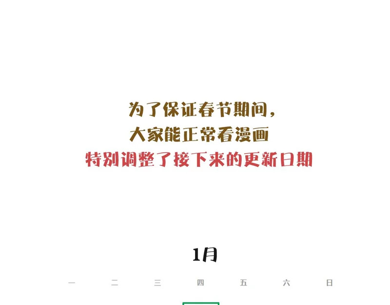 第351页