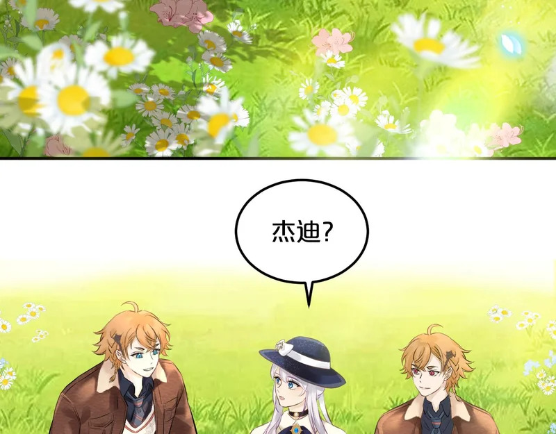 第243页