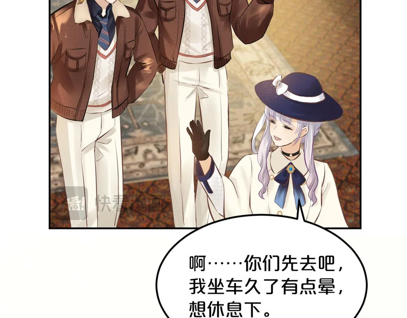 第207页