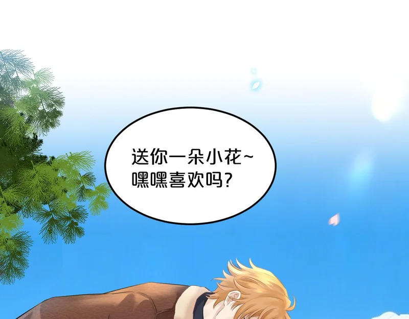 第234页