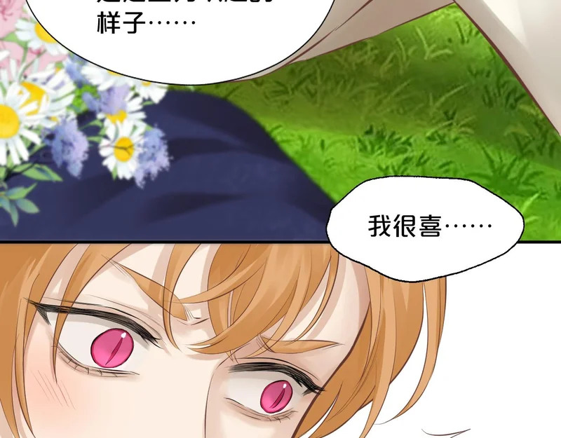 第267页