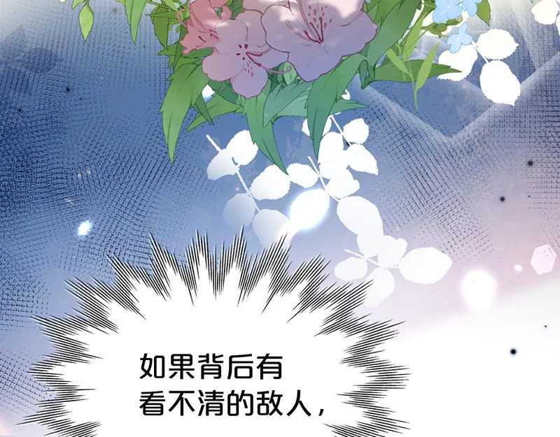 第294页