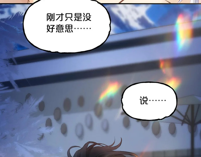 第348页