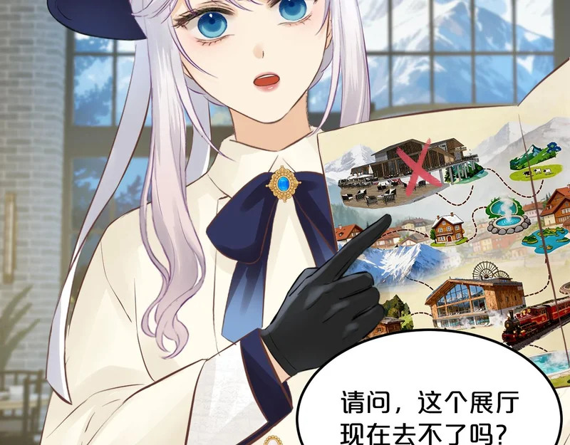 第255页