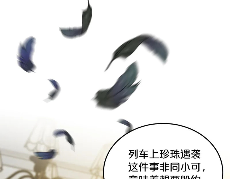 第228页