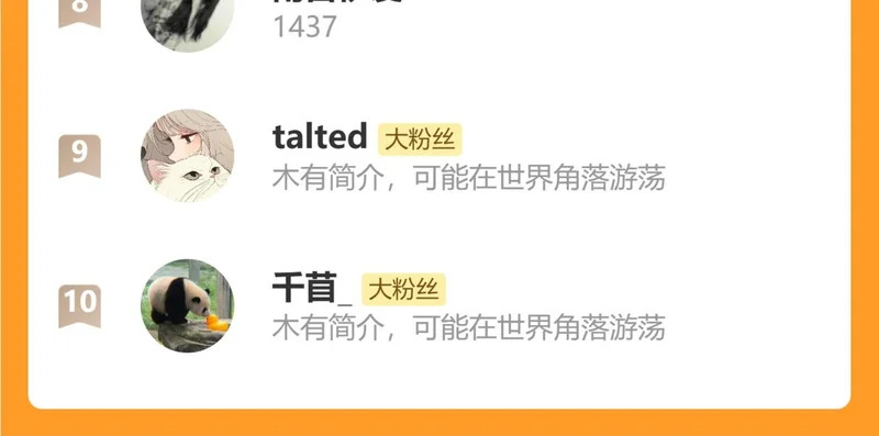 第384页
