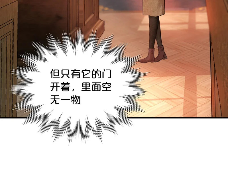 第303页