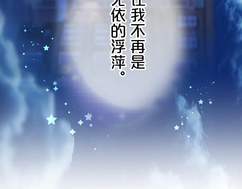 第249页