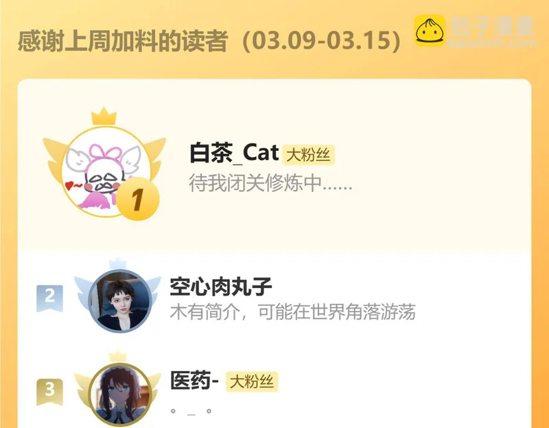 第417页