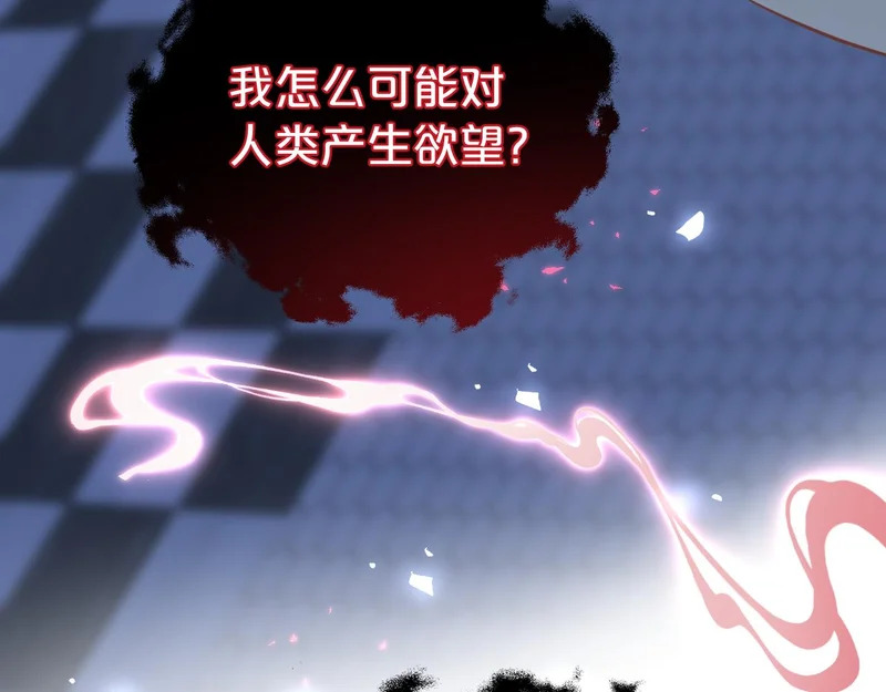 第291页