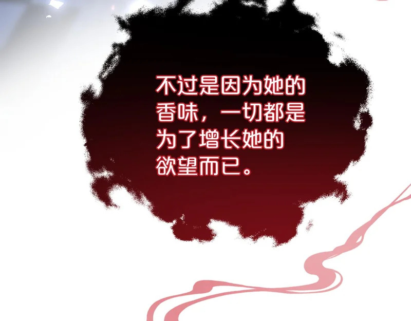 第294页