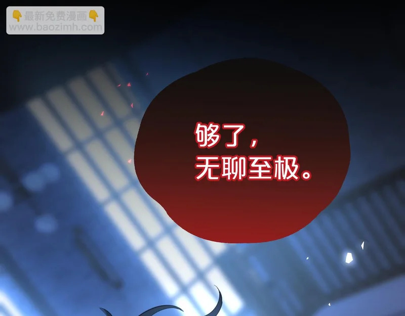 第282页