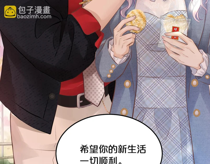 第387页
