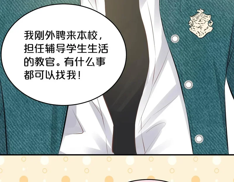 第225页