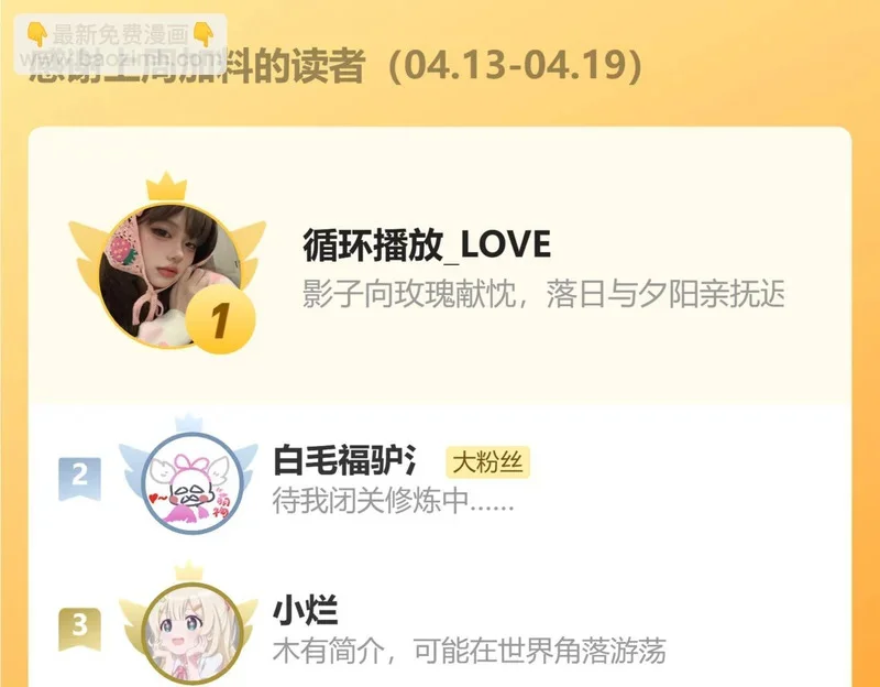 第402页