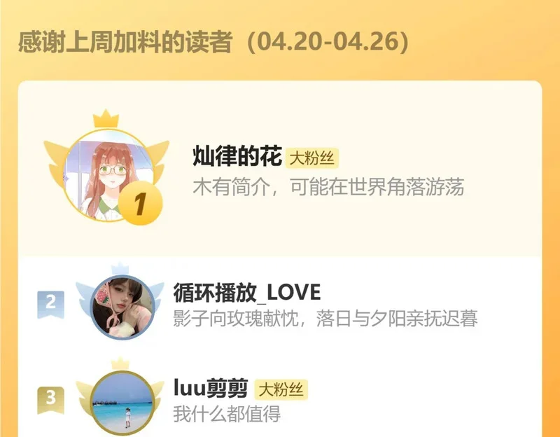 第489页