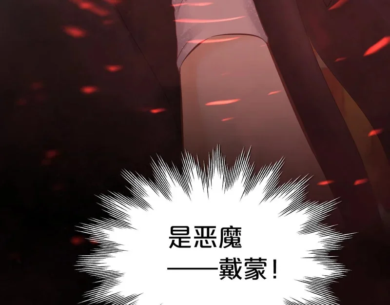 第390页